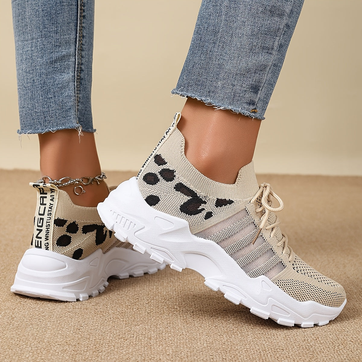 PumaLite Mesh Trainers
